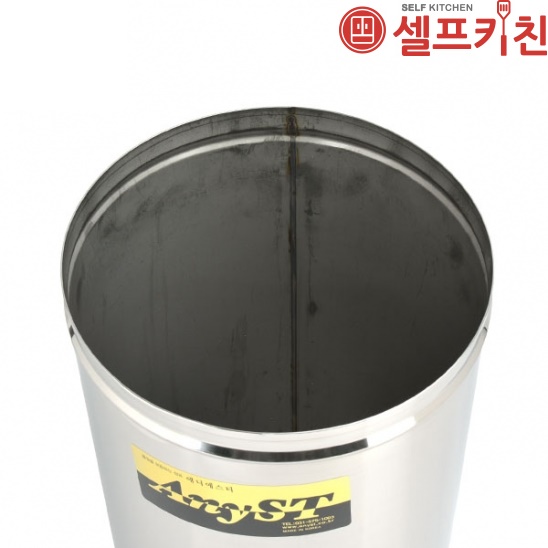 뱅뱅이휴지통 스텐쓰레기통 20~49L 회전 야외용휴지통